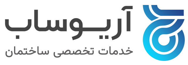 آریوساب